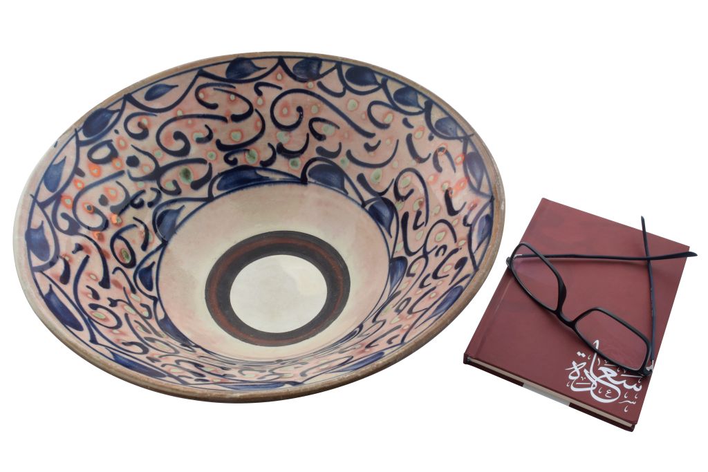 Handmade Pottery (Earthenware) Bowl - Metallic Finish - Blue Leaves - Tunis Village